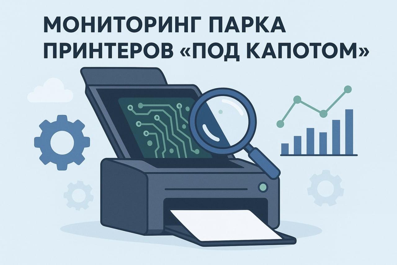 ���������� ��������� ���� �������: �����, ������� ������� ���� �����